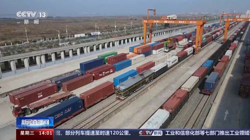 鐵路貨運(yùn)新圖今日起實(shí)行，快遞配送再提速